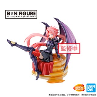 แบรนด์ใหม่ พร้อมส่ง BANDAI BANDAI Limited BNF Reincarnated as a Slime Milim YXHS