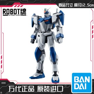 ใหม่ พร้อมส่ง โมเดลหุ่นยนต์กันดั้ม Bandai 63991 ROBOT SEED GAT-X102 Duel Duel Gundam Nude ANIME 6KDB