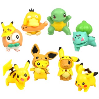 ฟิกเกอร์ Pokemon Pok Mon Pikachu Jeni แฮนด์เมด สําหรับตกแต่งเค้ก จํานวน 8 ชิ้น