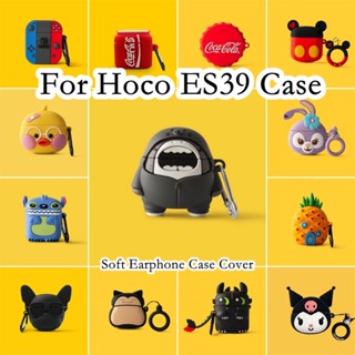 พร้อมส่ง!  เคสหูฟัง แบบนิ่ม ลายการ์ตูน สําหรับ Hoco ES39 Hoco ES39