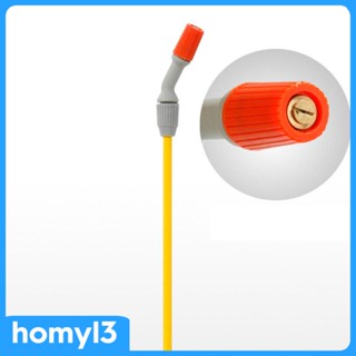 [Homyl3] ก้านขยายหัวฉีดสเปรย์ น้ําหนักเบา สีเขียว สําหรับปลูกต้นไม้