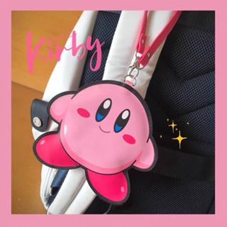 กระเป๋าใส่บัตร ขนาดเล็ก ลายการ์ตูน Star Kirby น่ารัก สร้างสรรค์ สําหรับนักเรียนหญิง คู่รัก