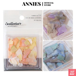 ANNIES Nail Gradient Patch Shell Irregular Fantasy Super Wave Square Box Decoration [hotmax]