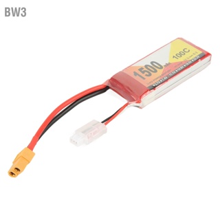 BW3 11.1V 1500mAh 100C 3S LiPo แบตเตอรี่ พร้อมอุปกรณ์เสริมปลั๊ก XT60 สำหรับ QAV250 RC Racing Car Quadcopter