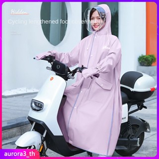 【ในการจัดส่ง】เสื้อกันฝนแฟชั่นใหม่ 3 ใน 1 Cycling Poncho Women Men Eva Rain Coat