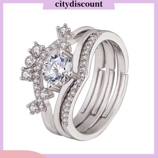 &lt;citydiscount&gt; 3 in 1 แหวนชุบเงิน รูปมงกุฎ เครื่องประดับแฟชั่น สําหรับคู่รัก