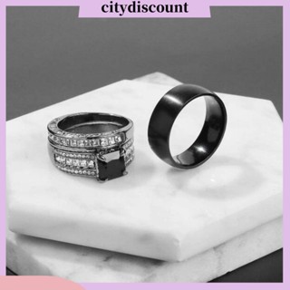 &lt;citydiscount&gt; แหวนอัลลอย ฝังเพทาย ทรงสี่เหลี่ยม แฟชั่น สําหรับคู่รัก งานแต่งงาน 3 ชิ้น ต่อชุด