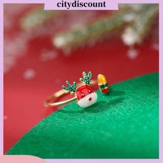 &lt;citydiscount&gt; แหวนสวมนิ้วมือ รูปกวางเรนเดียร์ สีทอง สีขาว สวยงาม ของขวัญ สําหรับผู้หญิง