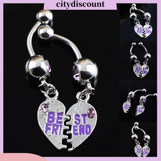 &lt;citydiscount&gt; จิวเจาะร่างกาย สะดือ รูปหัวใจ เพื่อนที่ดีที่สุด สําหรับผู้หญิง 1 คู่