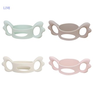 Live ที่จับขวดนมเด็ก ด้ามจับซิลิโคน 60 มม. จับง่าย