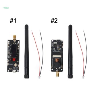 Char TTGO โมดูลชิป T-Journal ESP32 ESP32 WiFi บลูทูธ 18650 เสาอากาศชาร์จแบตเตอรี่