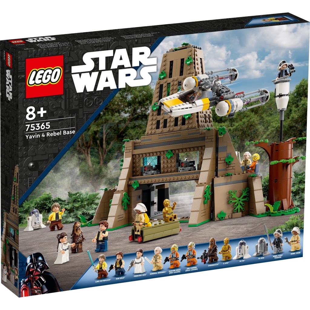 LEGO 75365 ชุดของเล่นสร้างฐาน Star Wars Yavin 4 Rebel (1067 ชิ้น)