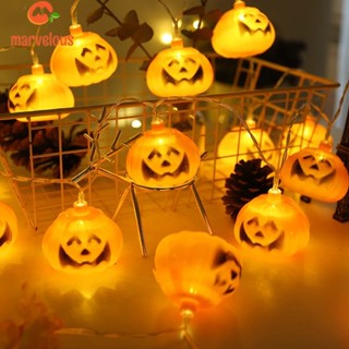 [Halloween Decor] สายไฟ LED 10 ดวง ลายฟักทอง หน้ายิ้ม สําหรับตกแต่งปาร์ตี้ฮาโลวีน