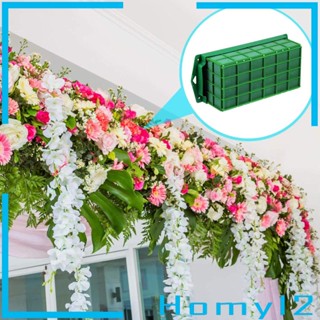 [HOMYL2] โฟมอิฐ ทรงสี่เหลี่ยมผืนผ้า ลายดอกไม้ ขนาด 23x11x8 ซม. สําหรับตกแต่งสวน ปาร์ตี้