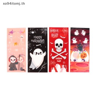 Xotomj ถุงพลาสติกใส่ขนมคุกกี้ บิสกิต ขนมขบเคี้ยว ลาย Happy Halloween 100 ชิ้น TH