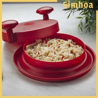 [SIMHOA] เครื่องหั่นเนื้อไก่ และเนื้อสัตว์ แบบดึง