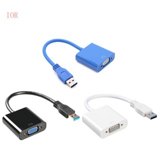 Ior อะแดปเตอร์แปลงการ์ดจอ USB3 0 เป็น VGA 1080P หลายจอแสดงผล