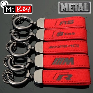 【Mr.Key】พวงกุญแจรถยนต์ หนังกลับ คุณภาพสูง สไตล์เยอรมัน AMG BMW M Power Audi RS R-Line VW R