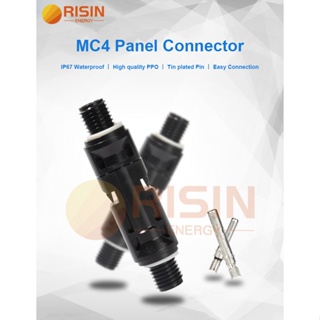 ส่งฟรี RISIN ตัวเชื่อมต่อแผงพลังงานแสงอาทิตย์ 1000V 30A MC 4 1000V