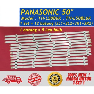 Th-l50b6k / THL50B6K / TH-L50BL6K /THL50BL6K Panasonic ไฟแบ็คไลท์ LED TV ขนาด 50 นิ้ว (ใหม่ 100%)