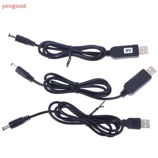 (YGD) โมดูลอะแดปเตอร์แปลงพลังงาน USB DC 5V เป็น DC 9V 12V 2.1x5.5 มม. ตัวผู้