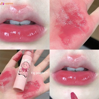 Gegebear Cute Water Light Lip Glaze ไม่จางหายและไม่สัมผัสถ้วย ของแท้ราคาถูก Student Female Lip Glaze veemm