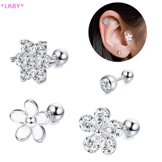 Luckybabys&gt; ใหม่ ต่างหูสตั๊ด คริสตัล ทรงกลม กระดูกอ่อน Tragus Helix Conch