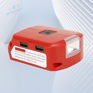 [Getdouble.th] อะแดปเตอร์เชื่อมต่อแบตเตอรี่ USB คู่ 12V 2A 18V สําหรับ Milwaukee [Getdouble.th]