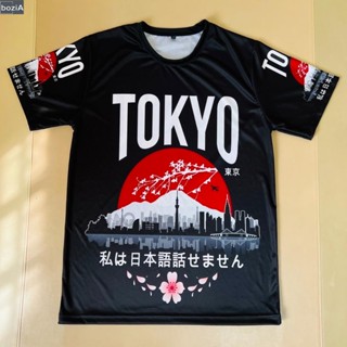 (bozi) เสื้อยืดลาย Tokyo ลายใหม่ล่าสุด