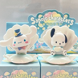 ของแท้ พร้อมส่ง ฟิกเกอร์ Sanrio Bihai Holiday Series Mystery Box Kuromi Cinnamon Dog YWVW