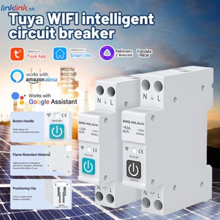 สมาร์ทบริดจ์ WiFi / Zigbee 1- 63A รีโมตคอนโทรล สะดวก สําหรับครอบครัว