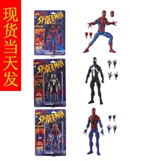 Quick delivery for Hasbro Marvel Avengers peripheral venom Spider-Man joint portable model ornaments