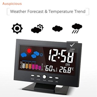 [มงคล] หน้าจอสี LCD ดิจิตอลแบ็คไลท์เลื่อนปลุกนาฬิกาปลุกสถานีพยากรณ์อากาศ