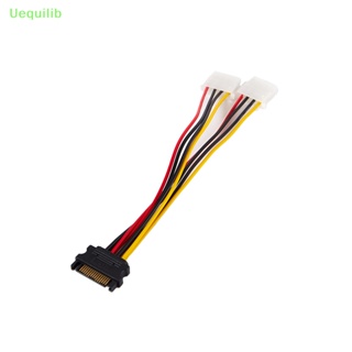 Uequilib ใหม่ สายเคเบิลต่อขยายพาวเวอร์ SATA 4pin ตัวผู้ เป็น Molex IDE Dual Big 4pin ตัวเมีย 20 30 ซม. อุปกรณ์เสริม สําหรับฮาร์ดไดรฟ์ HDD