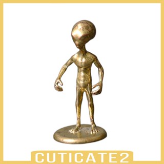 [Cuticate2] ฟิกเกอร์ รูปปั้นเอเลี่ยนน่ารัก สร้างสรรค์ สําหรับตกแต่งบ้าน ปาร์ตี้