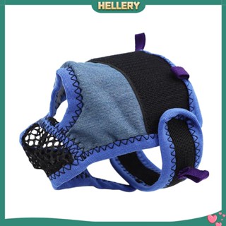 [HelleryTH] กางเกงผ้าอ้อม ปรับได้ สําหรับฝึกสัตว์เลี้ยง สุนัข