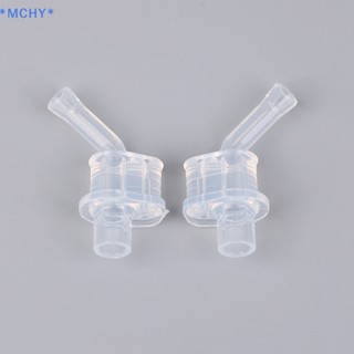 Mchy&gt; ใหม่ หลอดดูดน้ํา YX037 ปลอดสารพิษ แบบเปลี่ยน