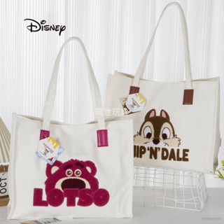 Hobby Disney Chip Dale Lotso กระเป๋าสะพายไหล่ ขนาดใหญ่ จุของได้เยอะ ลายการ์ตูนหมี สตรอเบอร์รี่น่ารัก