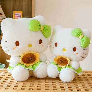 SANRIO Yyds หมอนตุ๊กตานุ่ม รูปการ์ตูน Hello Kitty ดอกทานตะวัน สีเขียว ขนาด 60 ซม. สําหรับเด็ก ตกแต่งบ้าน