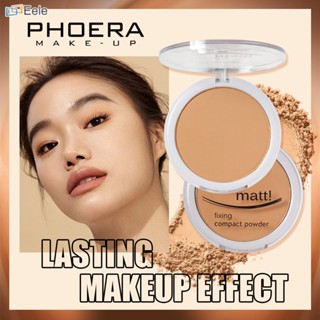 PHOERA 8 Color Repair Concealer Oil Powder Matte Waterproof Base Makeup ไม่ใช่เรื่องง่ายที่จะลบเมคอัพ ↑Eele