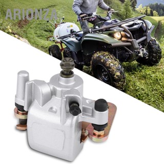 ARIONZA คาลิปเปอร์เบรคหลังสำหรับ YAMAHA KODIAK 400 YFM 2000-2002 450 2003-2004 รถจักรยานยนต์ ATV