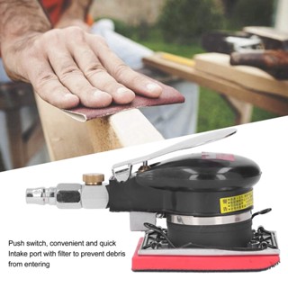 Tool House.ay 1/4in Square เครื่องขัดลม Air Sander Mini Grinding Polishing เครื่องมือ 10000RPM