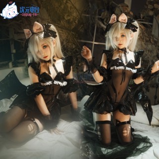ชุดคอสเพลย์ อนิเมะเกมฮาโลวีน Azur Lane HMS Janus สําหรับผู้หญิง
