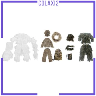 [Colaxi2] Ghillie ชุดเสื้อแจ็กเก็ต กางเกง หมวก ระบายอากาศ น้ําหนักเบา พร้อมกระเป๋าเก็บ สําหรับเล่นเกม ดูนก ไก่งวง ปาร์ตี้