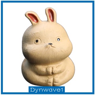 [Dynwave1] ฟิกเกอร์รูปปั้นกระต่าย ขนาดเล็ก สําหรับตกแต่งโต๊ะ ห้องนอน