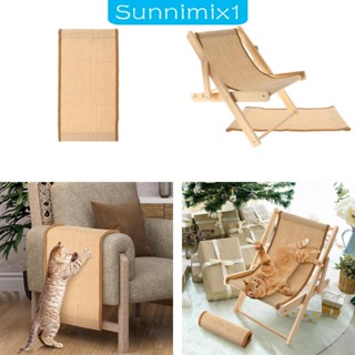 [Sunnimix1] เปลเตียงนอน เก้าอี้ เฟอร์นิเจอร์ แบบพกพา ปรับได้ สําหรับแมว สุนัข กระต่าย ขนาดเล็ก