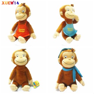 ตุ๊กตายัดนุ่น รูปการ์ตูนลิง T8 Curious George ของเล่นสําหรับเด็ก