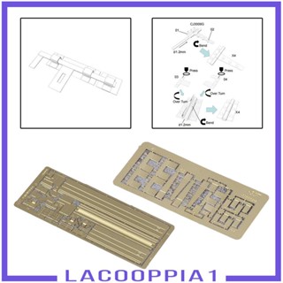 [Lacooppia1] โมเดลจิ๊กซอว์ทองเหลือง 3D สเกล 1:35 สําหรับตกแต่งโต๊ะทราย