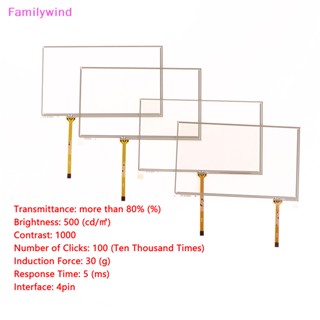 Familywind&gt; แผงหน้าจอทัชสกรีน มัลติมีเดีย GPS สําหรับรถยนต์ DVD