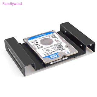 Familywind&gt; อะแดปเตอร์แปลงฮาร์ดไดรฟ์ HDD SSD อลูมิเนียม 5.25 นิ้ว เป็น 2.5 หรือ 3.5 นิ้ว